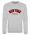Свитшот NY Brooklyn Серый меланж фото