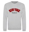 Свитшот NY Brooklyn Серый меланж фото