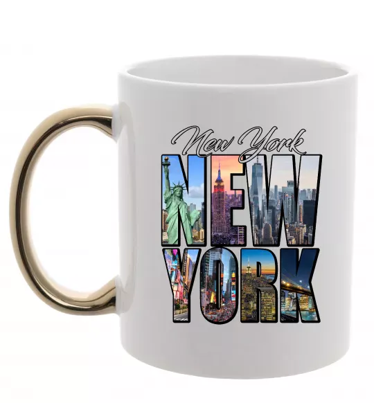 Чашка с цветной ручкой New York pictures Золото фото