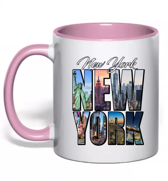 Чашка с цветной ручкой New York pictures Нежно розовый фото