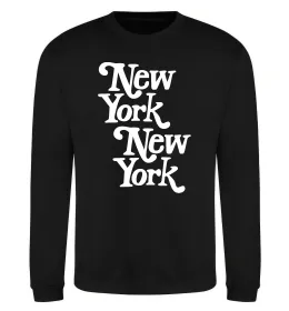 Світшот Straight outta New York Сірий меланж фото