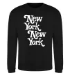 Свитшот New York New York Черный фото