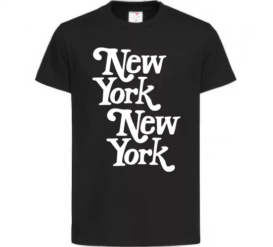 Дитяча футболка New York New York Чорний фото
