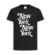 Детская футболка New York New York Черный фото