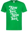 Мужская футболка New York New York Зеленый фото