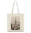 Еко-сумка New York is always good idea Бежевий фото