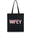 Эко-сумка Wifey Черный фото