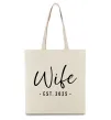 Эко-сумка Wife est Бежевый фото