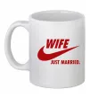 Чашка керамічна Wife just married Білий фото