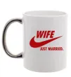 Чашка с цветной ручкой Wife just married Серебро фото