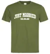 Чоловіча футболка Just married date Оливковий фото