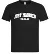 Чоловіча футболка Just married date Чорний фото