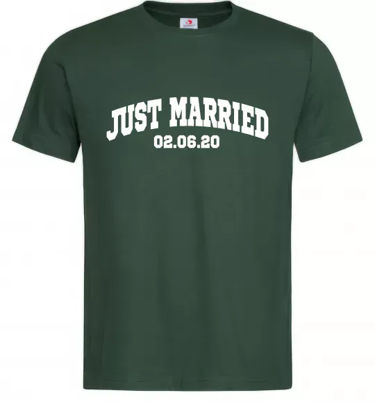 Чоловіча футболка Just married date Темно-зелений фото