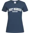 Женская футболка Just married date Темно-синий фото