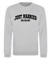 Свитшот Just married date Серый меланж фото