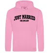 Жіноча толстовка (худі) Just married date Рожевий фото