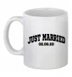 Чашка керамічна Just married date Білий фото