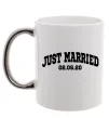 Чашка с цветной ручкой Just married date Серебро фото