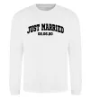 Свитшот Just married date Белый фото