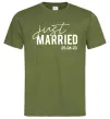 Мужская футболка Just married with date Оливковый фото