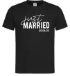 Мужская футболка Just married with date Черный фото