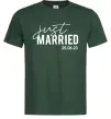Мужская футболка Just married with date Темно-зеленый фото