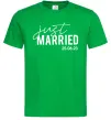 Мужская футболка Just married with date Зеленый фото