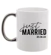 Чашка с цветной ручкой Just married with date Серебро фото