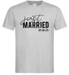 Мужская футболка Just married with date Серый фото