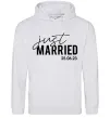 Чоловіча толстовка (худі) Just married with date Сірий меланж фото