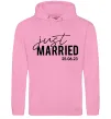 Жіноча толстовка (худі) Just married with date Рожевий фото