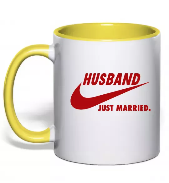 Чашка с цветной ручкой Husband just married Солнечно желтый фото