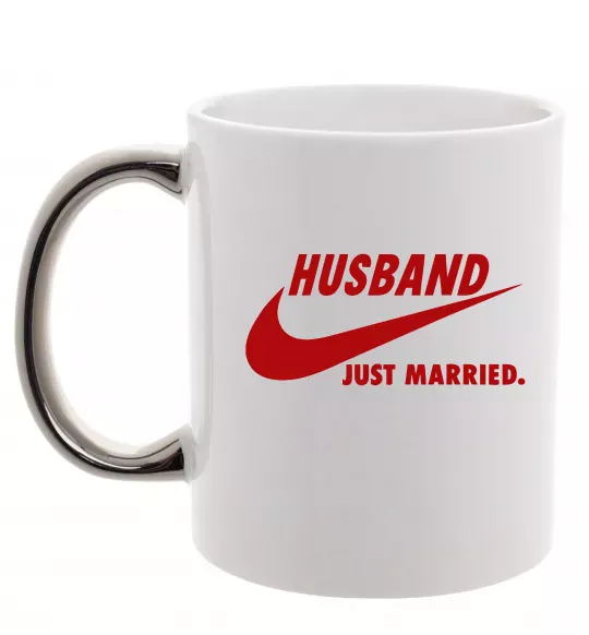 Чашка с цветной ручкой Husband just married Серебро фото