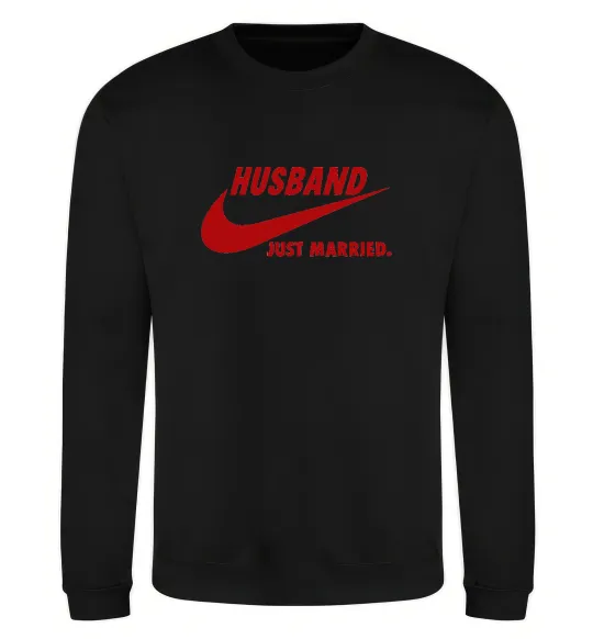 Свитшот Husband just married Черный фото