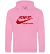 Мужская толстовка (худи) Husband just married Розовый фото