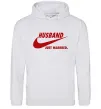Мужская толстовка (худи) Husband just married Серый меланж фото