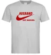 Мужская футболка Husband just married Серый фото