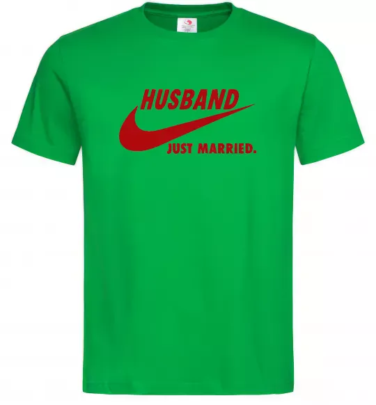 Мужская футболка Husband just married Зеленый фото