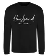 Свитшот Husband est Черный фото