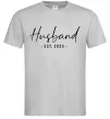 Мужская футболка Husband est Серый фото