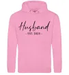 Мужская толстовка (худи) Husband est Розовый фото