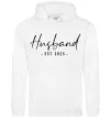 Чоловіча толстовка (худі) Husband est Білий фото
