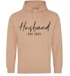 Чоловіча толстовка (худі) Husband est Пісочний фото