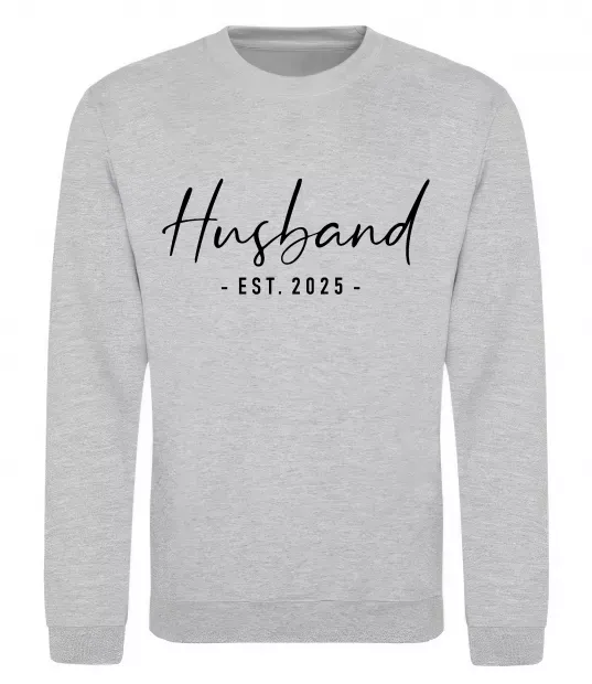 Свитшот Husband est Серый меланж фото