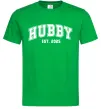 Мужская футболка Hubby est Зеленый фото