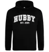 Мужская толстовка (худи) Hubby est Черный фото