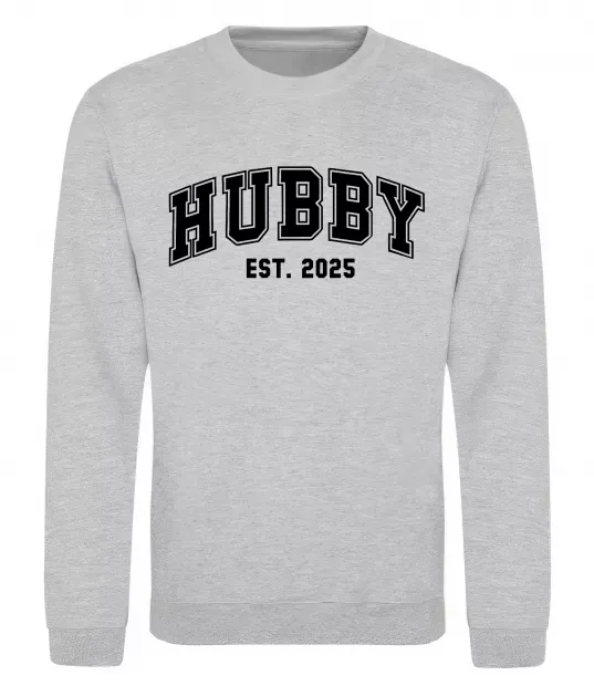 Свитшот Hubby est Серый меланж фото