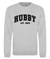 Свитшот Hubby est Серый меланж фото