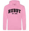 Мужская толстовка (худи) Hubby est Розовый фото