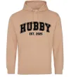 Мужская толстовка (худи) Hubby est Песочный фото